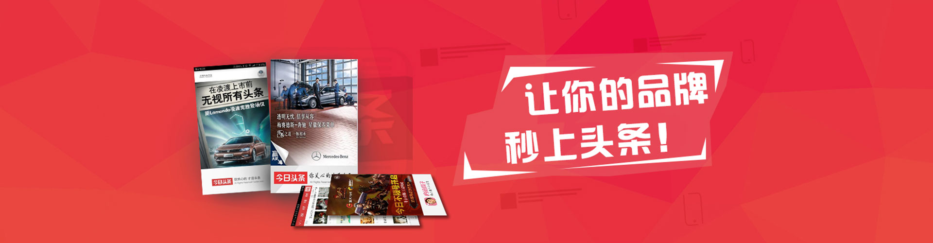 桐庐如何做sem