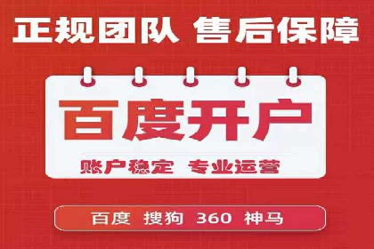 头条信息流广告的创意表达：一则成功的案例分享