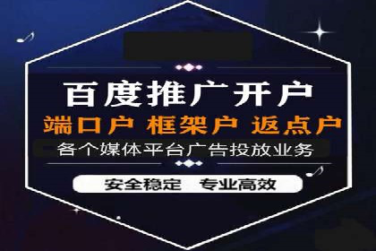 信息流投放策略：成功案例解析与效果评估